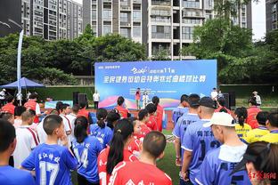 香港马会足球网
